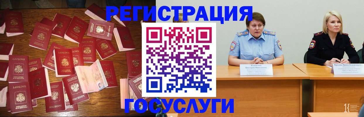 пропишу в квартире в Саратове